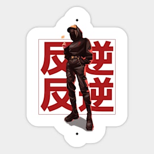 RENEGADE Sticker